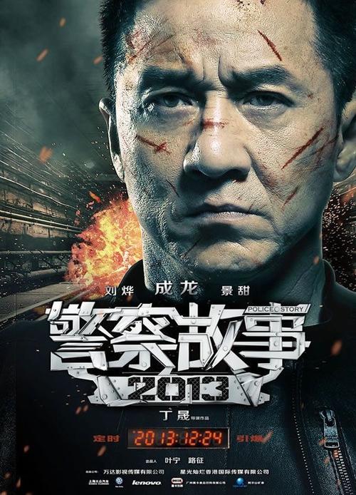 贝勒大学学位证电子图
